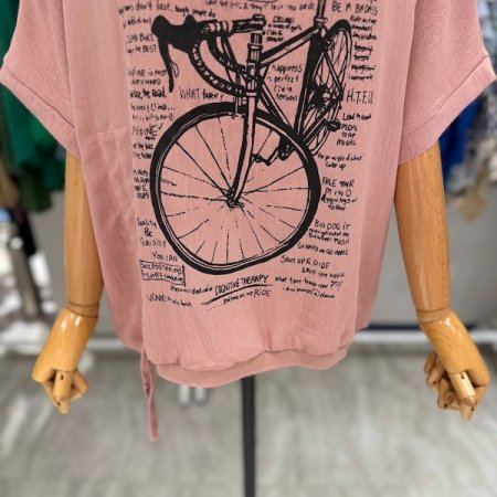 끈셔링 바이크 블라우스