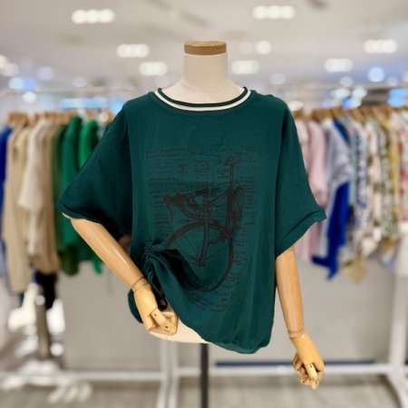 끈셔링 바이크 블라우스