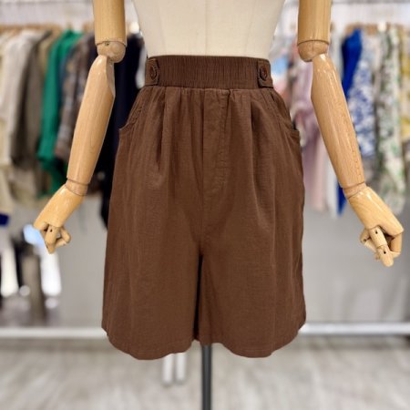 단추 사이드 반반지