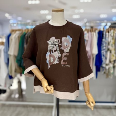 7부 끝단 배색 티셔츠