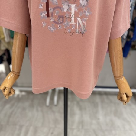 호피 물감 반팔 티셔츠