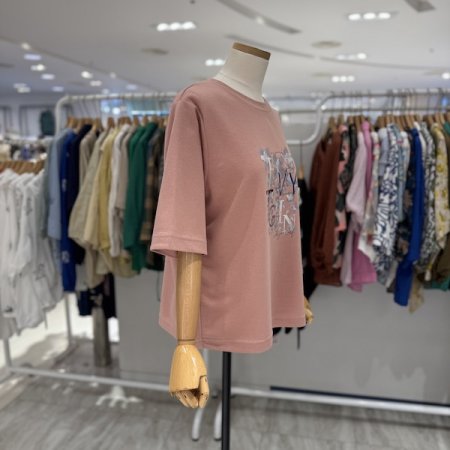 호피 물감 반팔 티셔츠