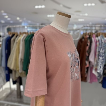 호피 물감 반팔 티셔츠