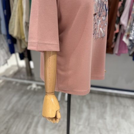 호피 물감 반팔 티셔츠