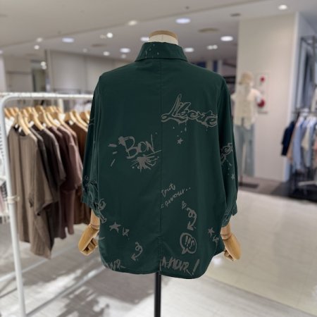 카라넥 영문 남방