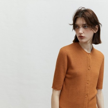 헴프 5부 골지 가디건