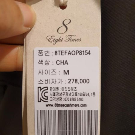 셔링 셔츠형 면 원피스