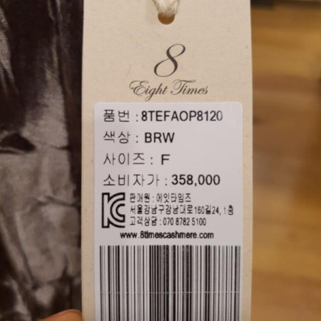 양가죽끈 벨벳 원피스