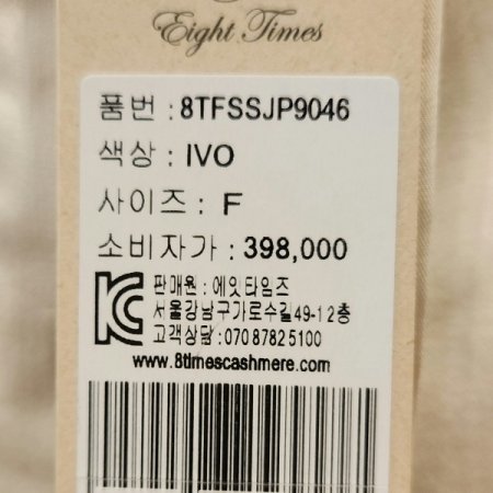 롤업 후드 점퍼