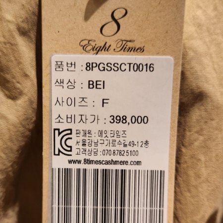 후드 롱 트렌치 코트