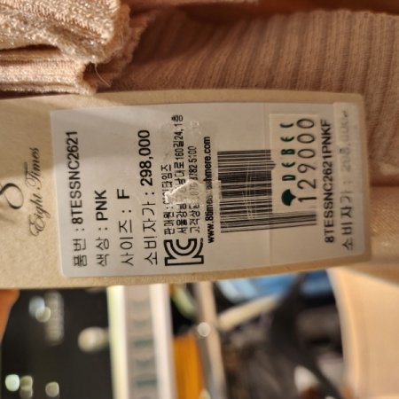 후드 하프 가디건