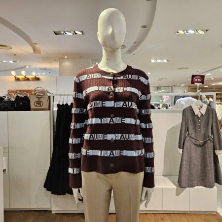 라운드레터링가디건