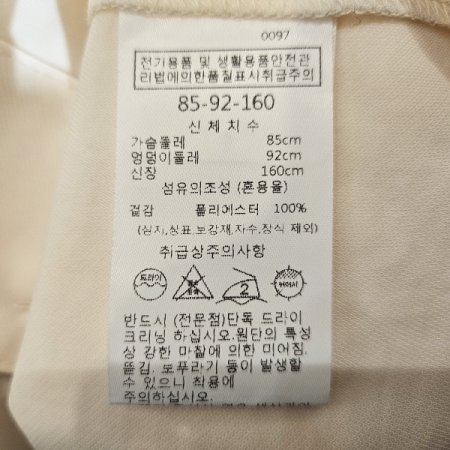 금장단추크롭블라우스