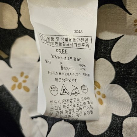 디오니플라워블라우스