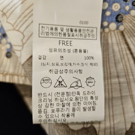 빅플라워블라우스