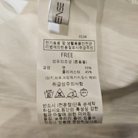 빅카라블라우스