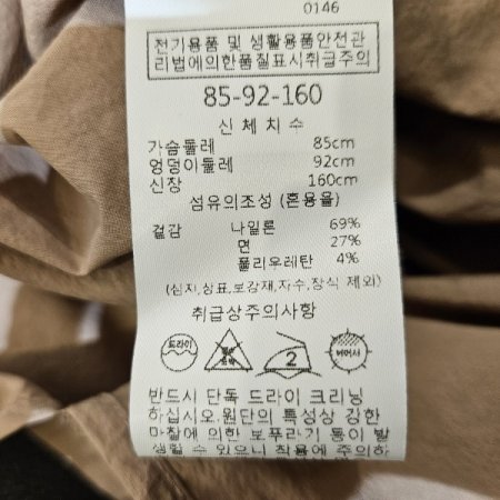 옵션벨트포켓자수셔츠원피스