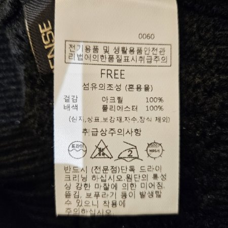 단추포인트뷔스뜨에