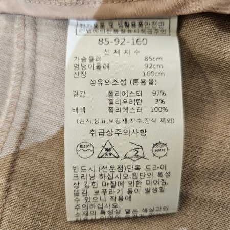 카라턱장식플레어블라우스