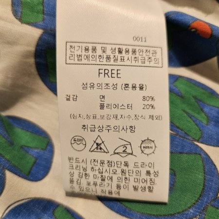 프린트카라블라우스