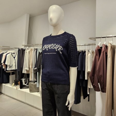 스카시레터링니트