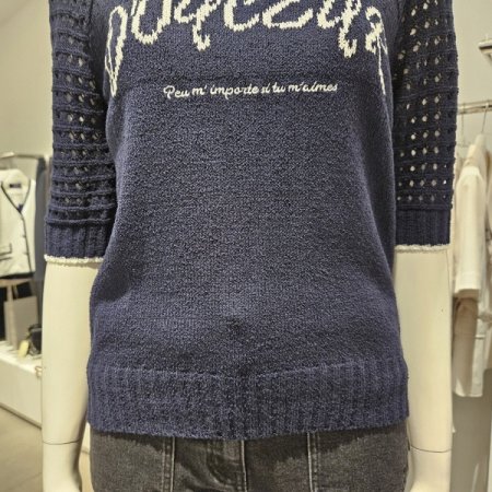 스카시레터링니트