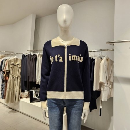 쥬뗌카라집업가디건