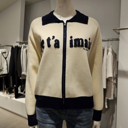 쥬뗌카라집업가디건