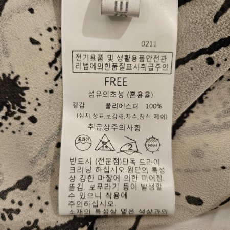 프릴프린트원피스