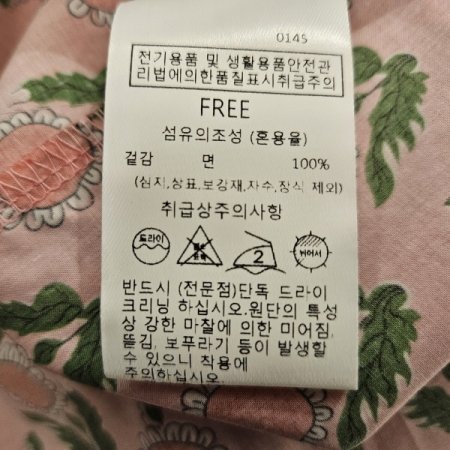 플라워패턴블라우스