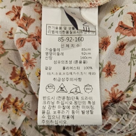 꽃프린트스모킹블라우스