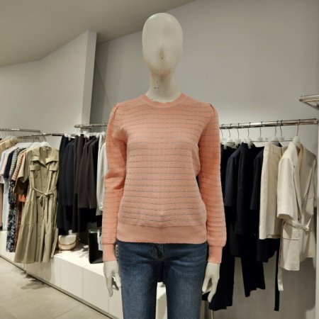 은하스트라이프니트