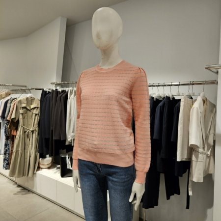 은하스트라이프니트