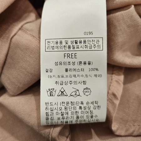 루즈가오리블라우스