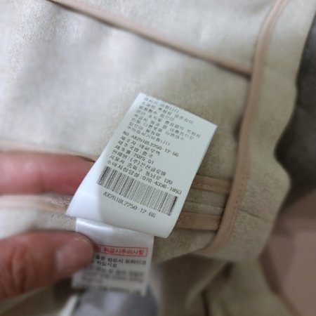 울캐시핀턱블라우스