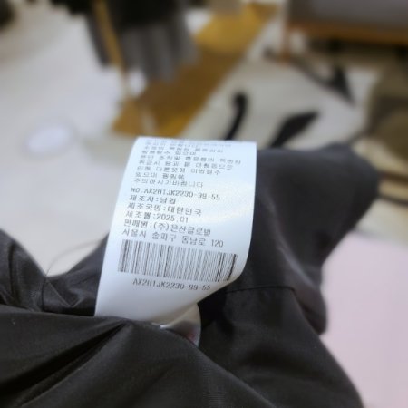 라운드넥숏자켓