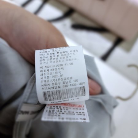 실키드레이프블라우스