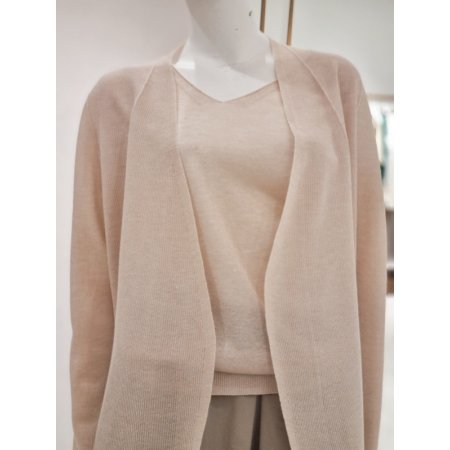 홀가먼트가디건