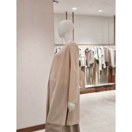 홀가먼트가디건