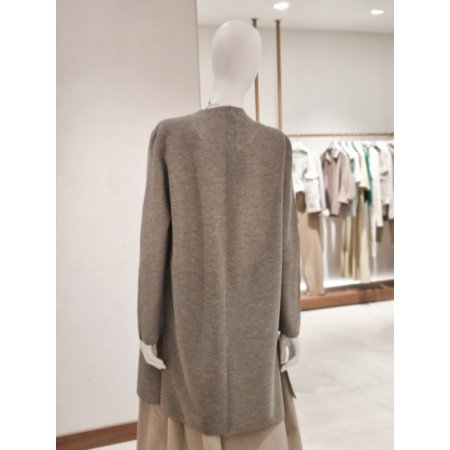 홀가먼트가디건