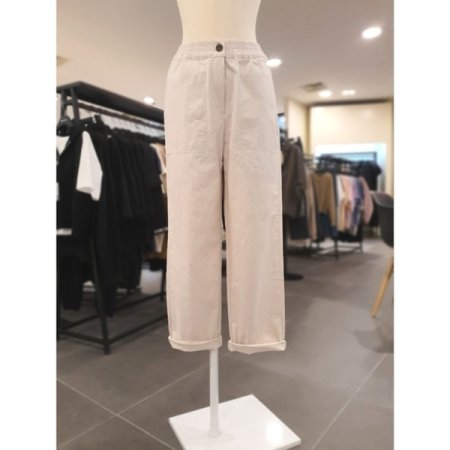 오픈 바이오 밴딩 밴츠