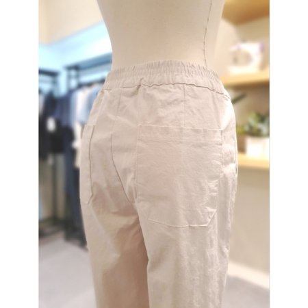 오픈 바이오 밴딩 밴츠