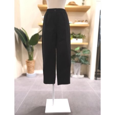 오픈 바이오 밴딩 밴츠