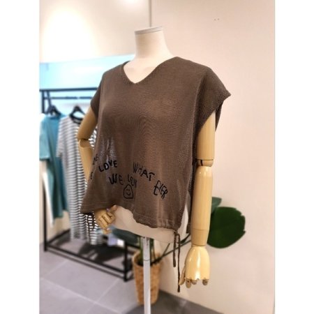 스마일 스트링 트임 니트 베스트 BR