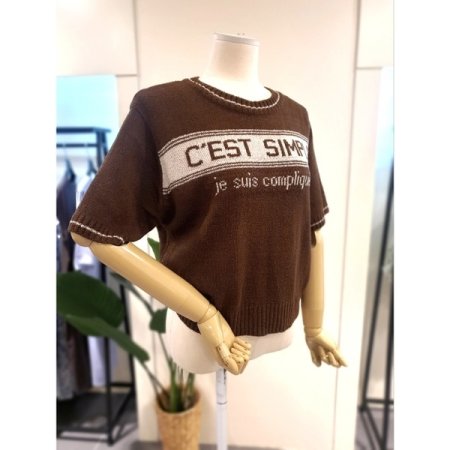 심플 배색 라운드 반팔 니트 브라운