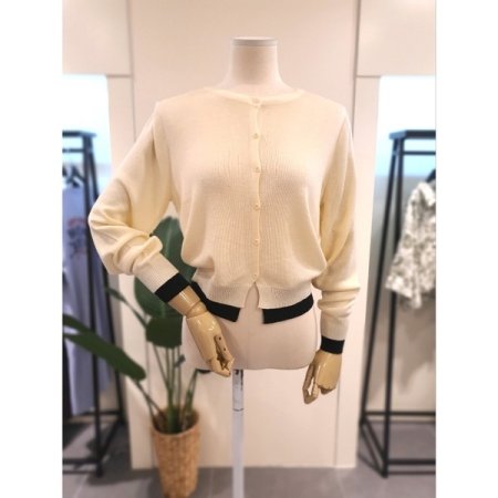 밑단 배색 니트 가디건 베이지