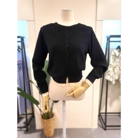 밑단 배색 니트 가디건 크림