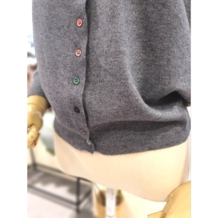 오색 솔리드 버튼 가디건 그레이