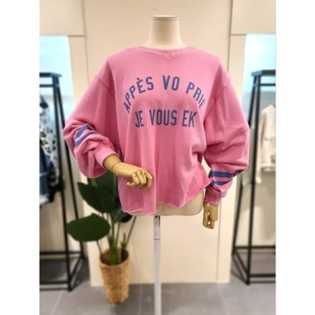 퍼프 소매 밑단 컷팅 맨투맨 블루