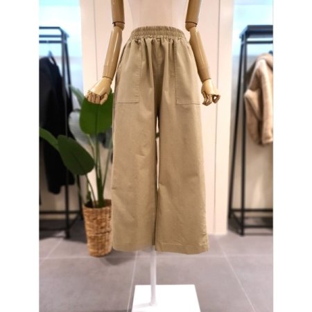 면혼방 와이드 밴딩 팬츠 스카이블루